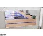 車両用確認ミラー 軽量ステンレス　TM-1890-SU