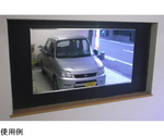 車両用確認ミラー アルミ　TM-1890-AL