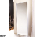 工業用姿見ミラー 高さ1200×幅570mm　TM-1250