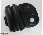 ビック金具 22～27φ 黒　S-1K