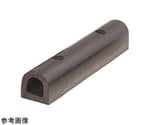 ターミナルラバー（穴なし金具なし）黒 70×70×3000Lmm　KSN7-30