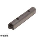 ターミナルラバー（穴あき金具）黒 50×50×2000Lmm　KS5-20
