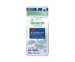 3M™オフィスクリーナーウエットティッシュタイプ詰替用OC-80WRN 200mm×240mm  1箱（10個）　OC-80WRN