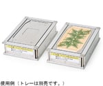 密着真空包装機 SP-4434専用 フラット型 トレー台ユニット 1セット(2個入)　SP-4434_trayunit_flat