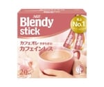 ブレンディスティックカフェオレカフェインレス20本　74936