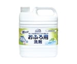 ハーバルスリー お風呂用洗剤 大容量 4L　411563
