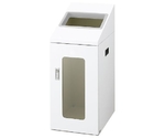 リサイクルボックスNTIS-50（視認性）W-1　YW-509L-ID