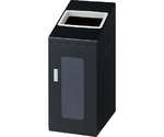 リサイクルボックスNTIS-50（視認性）BK-1　YW-511L-ID
