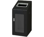 リサイクルボックスNTIS-90（視認性）BK-1　YW-515L-ID