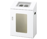 リサイクルボックスNYIS-50（視認性）W-2　YW-542L-ID