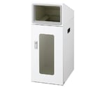 リサイクルボックスNTOS-50（視認性）W-1　YW-525L-ID