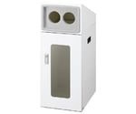 リサイクルボックスNTOS-50（視認性）W-2　YW-526L-ID