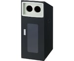 リサイクルボックスNTOS-50（視認性）BK-2　YW-528L-ID