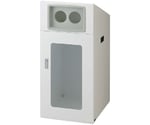 リサイクルボックスNTOS-90（視認性）W-2　YW-530L-ID