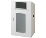 リサイクルボックスNYOS-90（視認性）W-1　YW-561L-ID