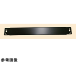 軽中量棚ND・NDW型用、中軽量棚NE・NEW型用側面受け 奥行450用 ブラック　WL-E300SB