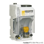 68-9773-02 薬注システムPTSシリーズ タンク容量30L 最大吐出量100mL 