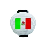 フルカラー提灯 メキシコ 八寸丸 白　54412