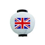 フルカラー提灯 イギリス 八寸丸 白　54413