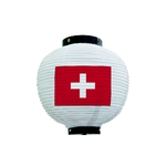 フルカラー提灯 スイス 八寸丸 白　54416