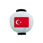 フルカラー提灯 トルコ 八寸丸 白　54419
