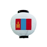 フルカラー提灯 モンゴル 八寸丸 白　54433