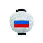 フルカラー提灯 ロシア 八寸丸 白　54434