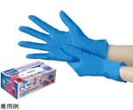 使い捨てニトリル手袋 teniifit(R) NITRILE No.1500 ピュアブルー S 200枚入