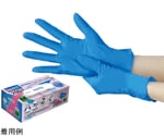 使い捨てニトリル手袋 teniifit(R) NITRILE No.1500 ピュアブルー M 200枚入　