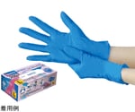 使い捨てニトリル手袋 teniifit(R) NITRILE No.1500 ピュアブルー L 200枚入　