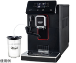 GAGGIA Magenta マジェンタ ミルク　SUP051P