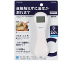 測HAKARI 触れずに測れる赤外線温度計 ホワイト　D6565