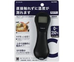 測HAKARI 触れずに測れる赤外線温度計 ブラック　D6566