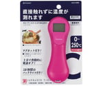 測HAKARI 触れずに測れる赤外線温度計 ピンク　D6567
