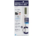 測HAKARI タイマー付デジタル温度計 ホワイト　D6562
