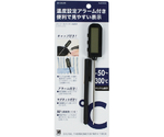 測HAKARI タイマー付デジタル温度計 ブラック　D6563