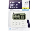 計HAKARI 時計付デジタルタイマー ホワイト　D6472