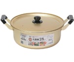 クックオール アルミ大型鍋 28cm　HB6612