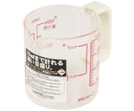 ベジライブ 耐熱計量カップ 200mL　CC1050