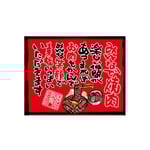 口上書き幕 みんなで焼肉 赤　54596