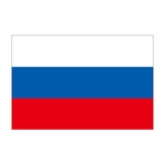 ビッグフラッグ大 国旗 ロシア 大（販促用）　54479