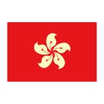 ビッグフラッグ大 国旗 香港 大（販促用）　54483