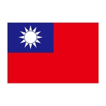 ビッグフラッグ大 国旗 台湾 大（販促用）　54484