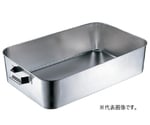 18-8 給食バット 固定ハンドル付　SH-6038-4KH