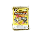 ゴミ被せネット 3×4m EG-39　