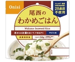 レスキュー3 ご飯・パンセット アルファ米×2・缶入パン 5年保存