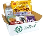 レスキュー3 まんぞくセット 5年保存