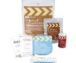 レスキューフーズ（1食パック×12箱）シチュー＆ライスみそ汁　