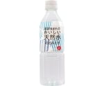 おいしい天然水 のどみたす 24本入 500mL　