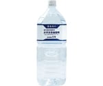 志布志の自然水 非常災害備蓄用 6本入 2L　